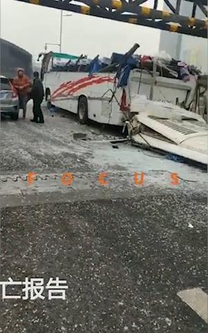 汽车跑道限高多少米